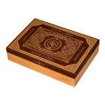 Rocky Patel Gold Label 20s - Görsel 3